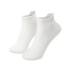Sneaker Socken | 4er Pack